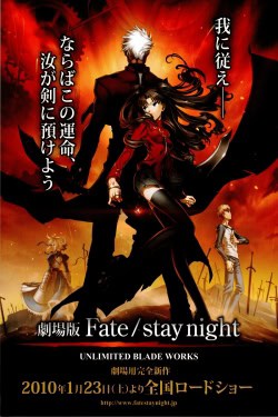 دانلود فیلم Gekijouban Fate/Stay Night: Unlimited Blade Works 2010